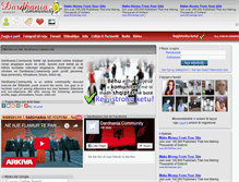 Tablet Screenshot of dardhania.com
